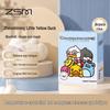Zhenshiming Little Yellow Duck Steam Eye Mask