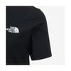 The North Face Ice Flex Logo Half-Zip Stand Collar Short Sleeve T-Shirt Men Tops NT7KS00A