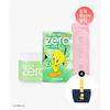Banilaco [tweety EdItion] Clean It Zero Pore Travel kIt+Pore Cleansing Balm Large Volume+pink Face Wash Band