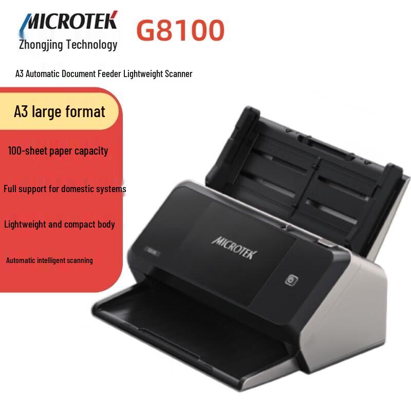 

Microtek A3 Document Scanner G8100 CN plug (adapter included)