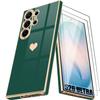 Silicone Case - BOOLING - for Samsung Galaxy S26 Ultra - Heart Pattern - 2 Tempered Glasses - Night Green