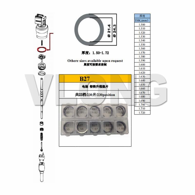 50PCS B27 Size 1.500mm-1.720mm Washer Injection Shim Kits B27 Injector Repair Shim Set B27 For Injector Adjustment Gaskets
