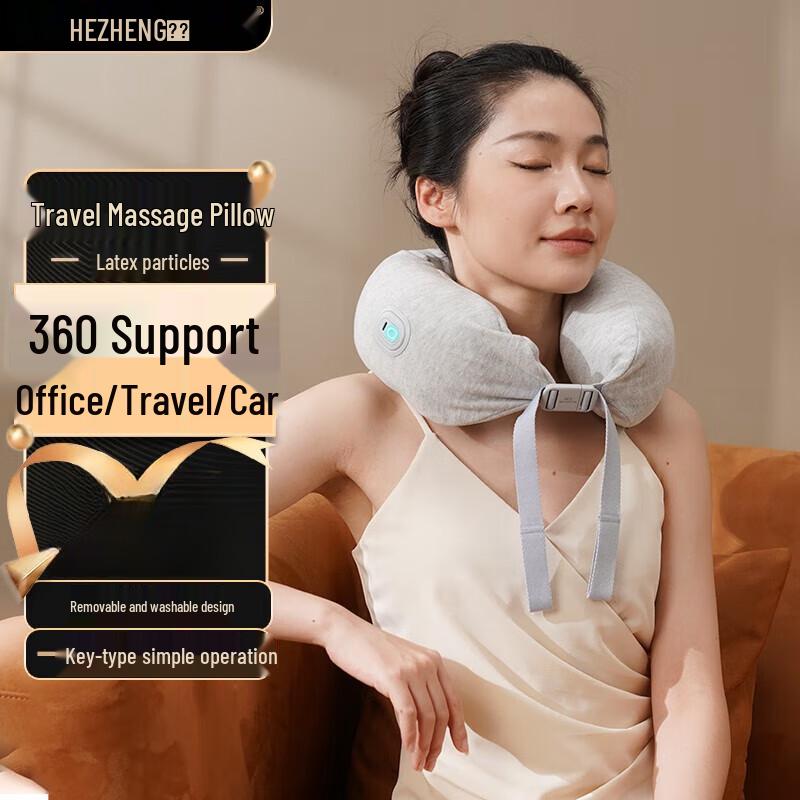 

HEZHENG Portable U-shaped Neck Massager Pillow