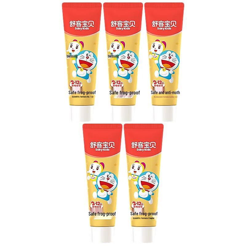 Shuke Kids 2-12 Years Anti-Cavity Toothpaste
