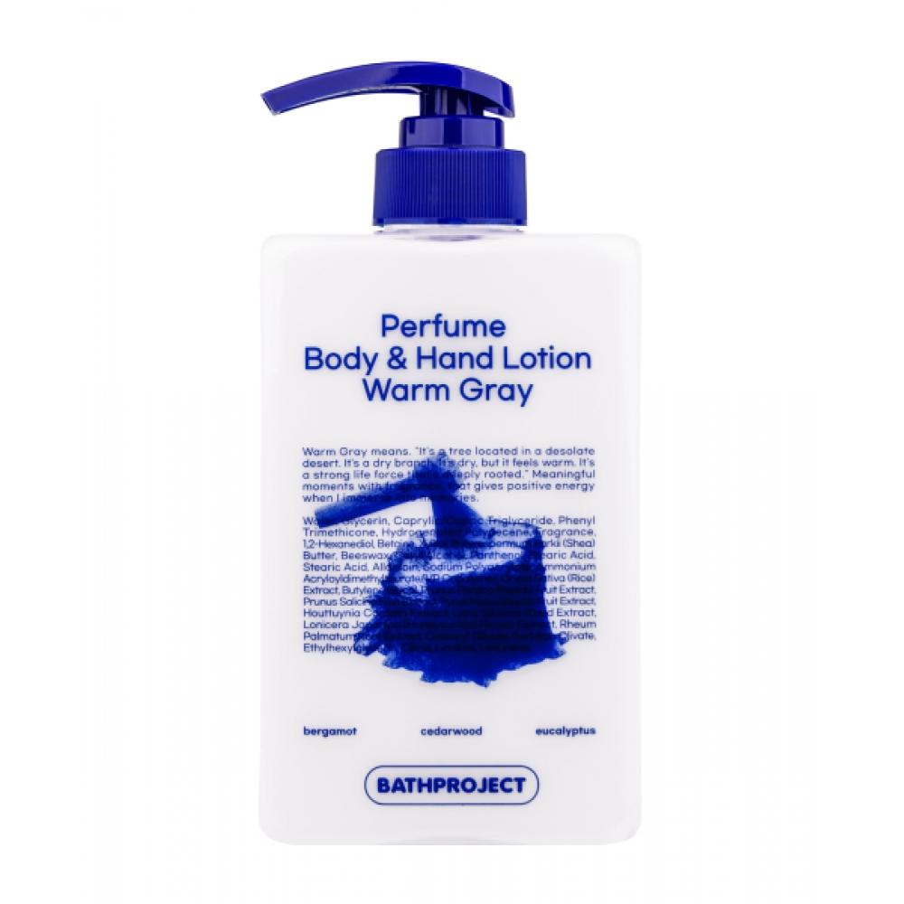 Bath Project Perfume Body And hAnd Lotion Warm Gray NONE