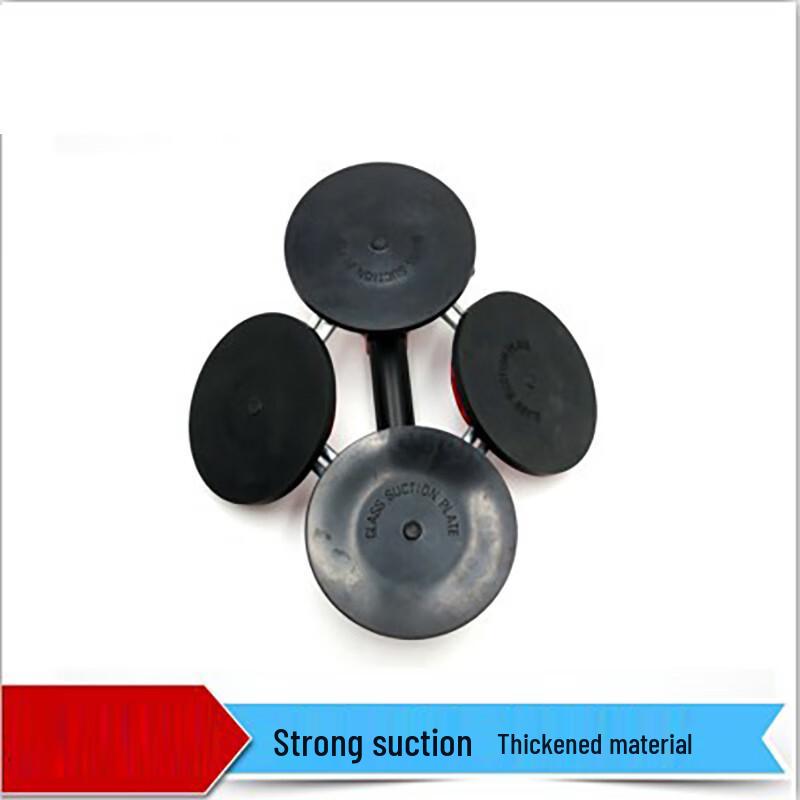Heavy-Duty Aluminum Alloy Four-Cup Suction Lifter