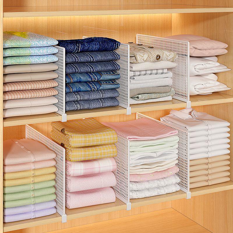 Punch-Free Cabinet & Wardrobe Divider - Multipurpose Storage & Organizer Rack
