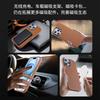 Magnetic Leather All-inclusive Case Is Suitable for Apple 11promax Mobile Phone Case iPhone11 Leather Anti-drop Protective Case.