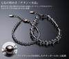phiten bracelet titanium coated crystal combination bracelet 19cm (5mm/7mm) (+3cm adjuster)
