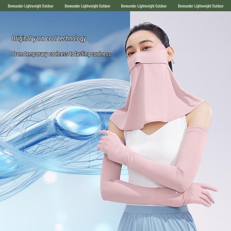 Beneunder Long Ice Silk Sun Protection Gloves with Neck Mask