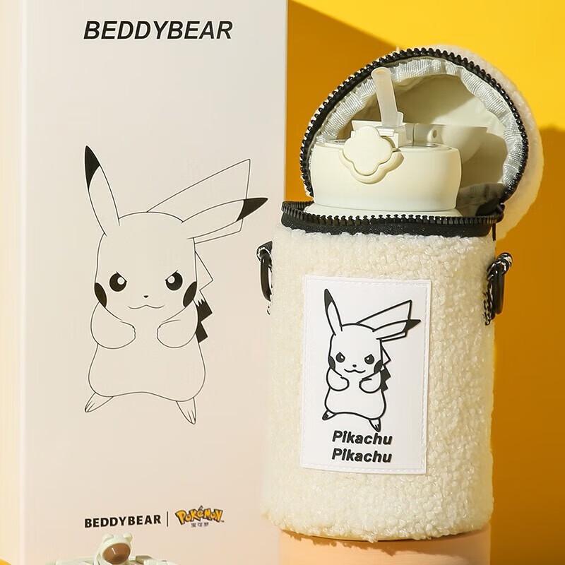 BEDDYBEAR Kids Insulated Straw Cup - Pikachu 630ml