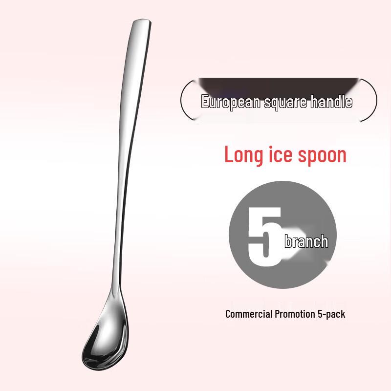 Qunrong Stainless Steel Coffee & Dessert Spoon Set