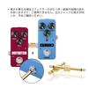 YANYULI Set of 4 Effector Connection Plug Z Type I Type Shield Board Patch Cable Connector for Guitar Effector Pedal Jack Straight Connection