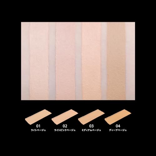 Visee Extra Skinny Concealer 02 Light Pink Beige 4g Chip Ultra-Fine High Coverage