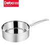 Debao DEP-381 13-Piece Stainless Steel Cookware Set