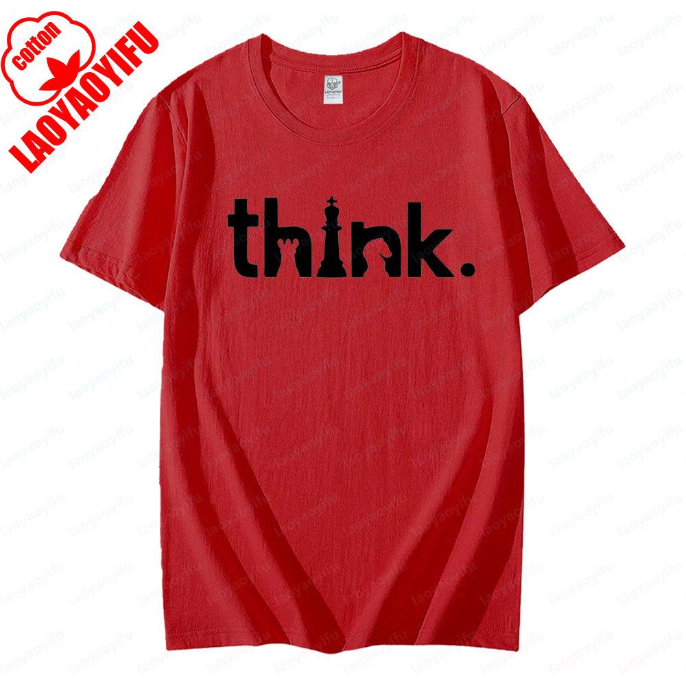 Think Chess Shirt Matching Chess Player Creative Gift TShirt Minimalist Gambit TShirt Men Women Crewneck Cotton Short Sleeve