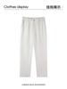 Men's Summer Thin Casual Pants