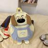 Schoolbag schoolbag girl primary school student cute puppy backpack female ins design sense cartoon junior high school student backpack computer bag