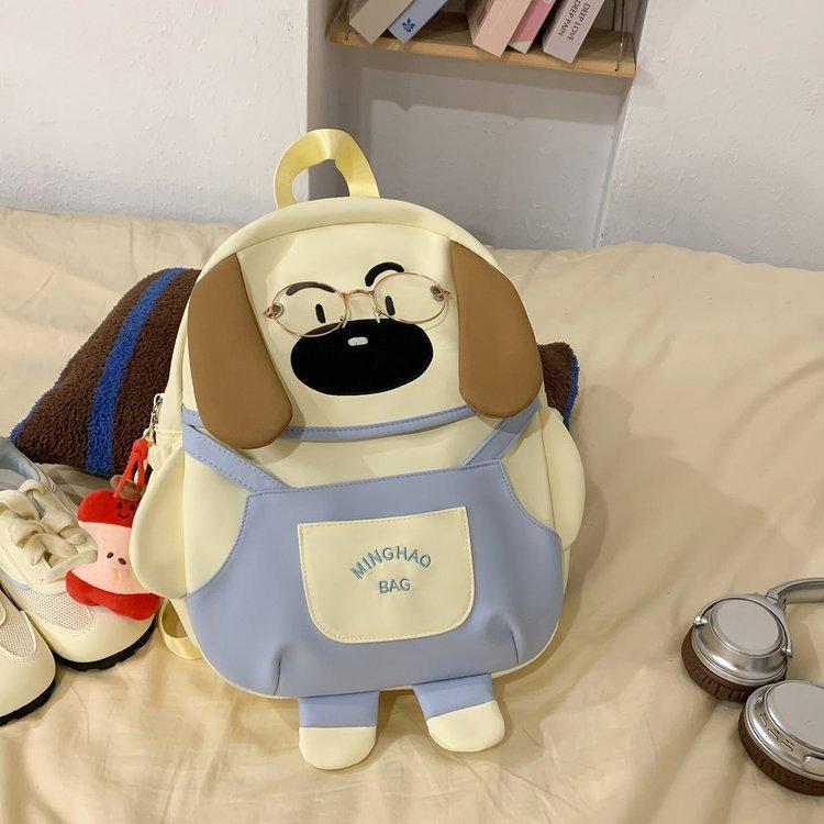 Schoolbag schoolbag girl primary school student cute puppy backpack female ins design sense cartoon junior high school student backpack computer bag
