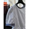 Women Plaid Print Puff Sleeve Blouse Round Neck Ruffle Hem Casual Top