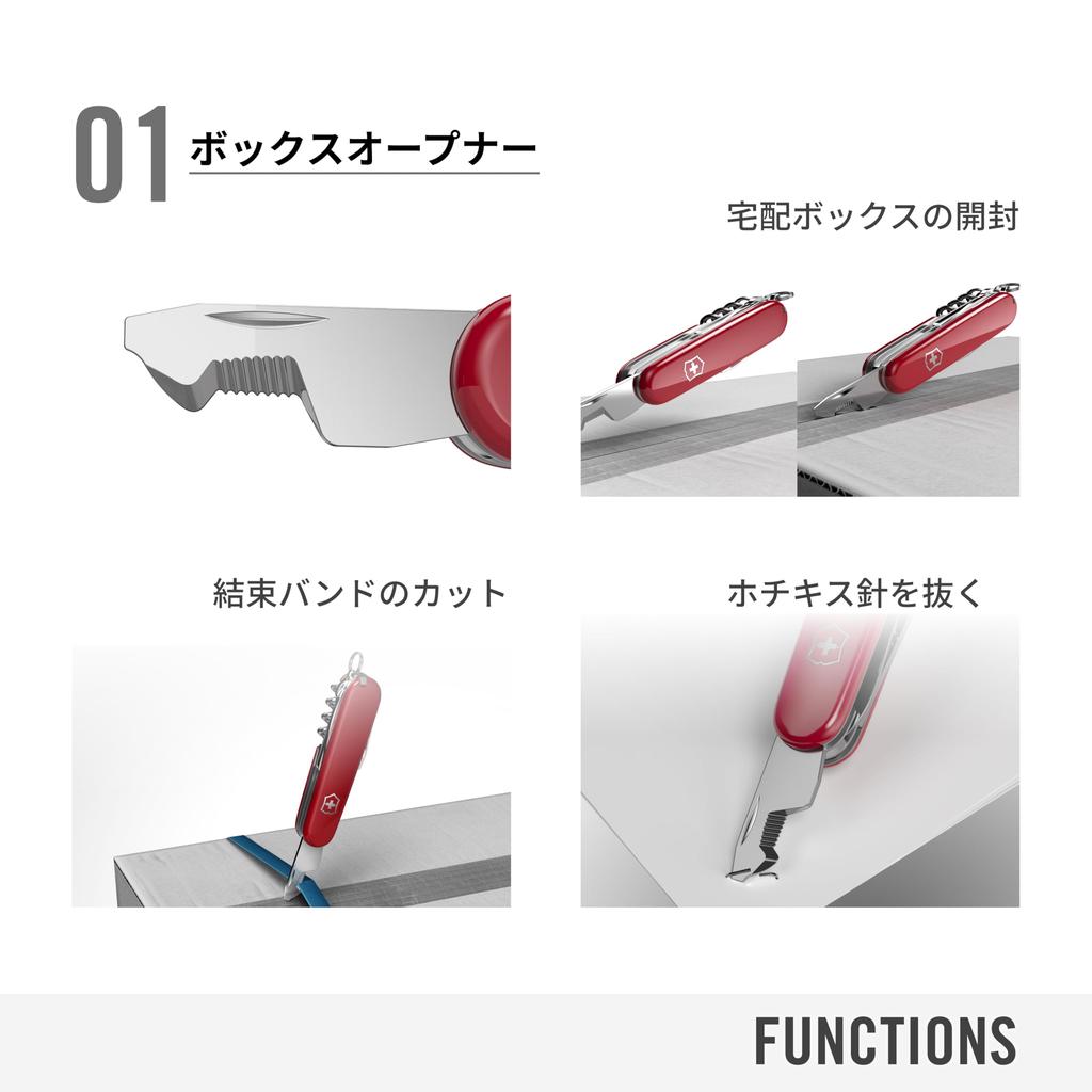 Victorinox Companion Slim Alox Perfect for Outdoor Emergency and Model Multi-Tool, 6-Function, Swiss-Made, Compact, Camping, Preparedness, Survival,