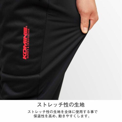 KOMINE Motorcycle Electric Inner Pants 12V EK-107 1181 For Autumn, Winter, Spring, Electric Heating, Windproof 08-107 Black L