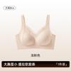Women Plus Size Fixed Cup Seamless Wireless Gathering Side Support Bra