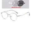 Diopter 0 -0.5 -0.75 Up To -6.0 Alloy Metal Female Male Blue Light Blocking Polygon With Prescription Spectacles Myopia Photochromic Eyeglasses