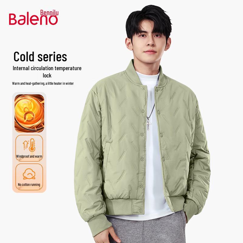 

Baleno Men s Winter Weatherproof Padded Baseball Jacket 3XL