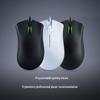 Raze DeathAdder Standard Edition Black & White Wired Esports Gaming Mouse