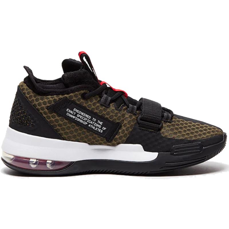 Nike Air Force Max Low Ep Women's Sneakers BV0652-004