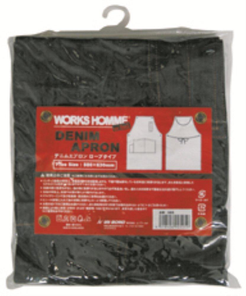 Denim apron 505 Rope