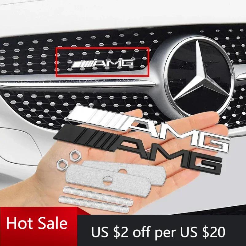 Гарячі пропозиції 1 шт. Передній значок решітки Емблема Наклейки Для Mercedes Benz AMG Логотип W204 W205 W210 W211 W212 W213 W167 W176 W463 GLC C63 G63 E