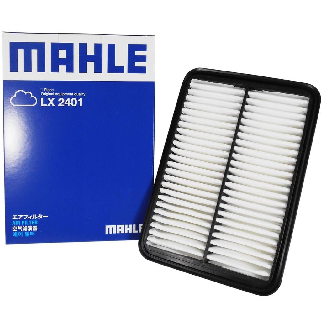 Eclipse Cross Delica D:5 Air Filter Air Cleaner Mitsubishi Model