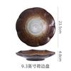 Chinese-style retro ceramic high-end irregular salad plates, dessert plates and creative tableware