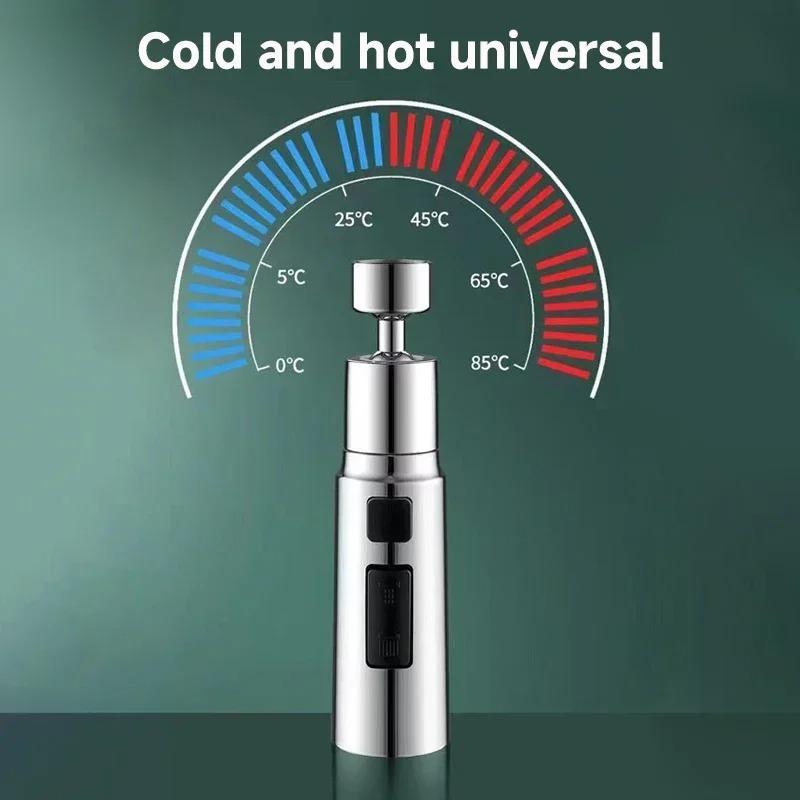 1 Piece Metal Alloy Water Saving Faucet 3 Triple Mode Faucet Extender Home Extension Shower Head Filter Splash Guard