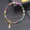 Natural Crystal Bracelet, Amethyst Pearl Bracelet, Dopamine Temperament Bracelet, Jewelry