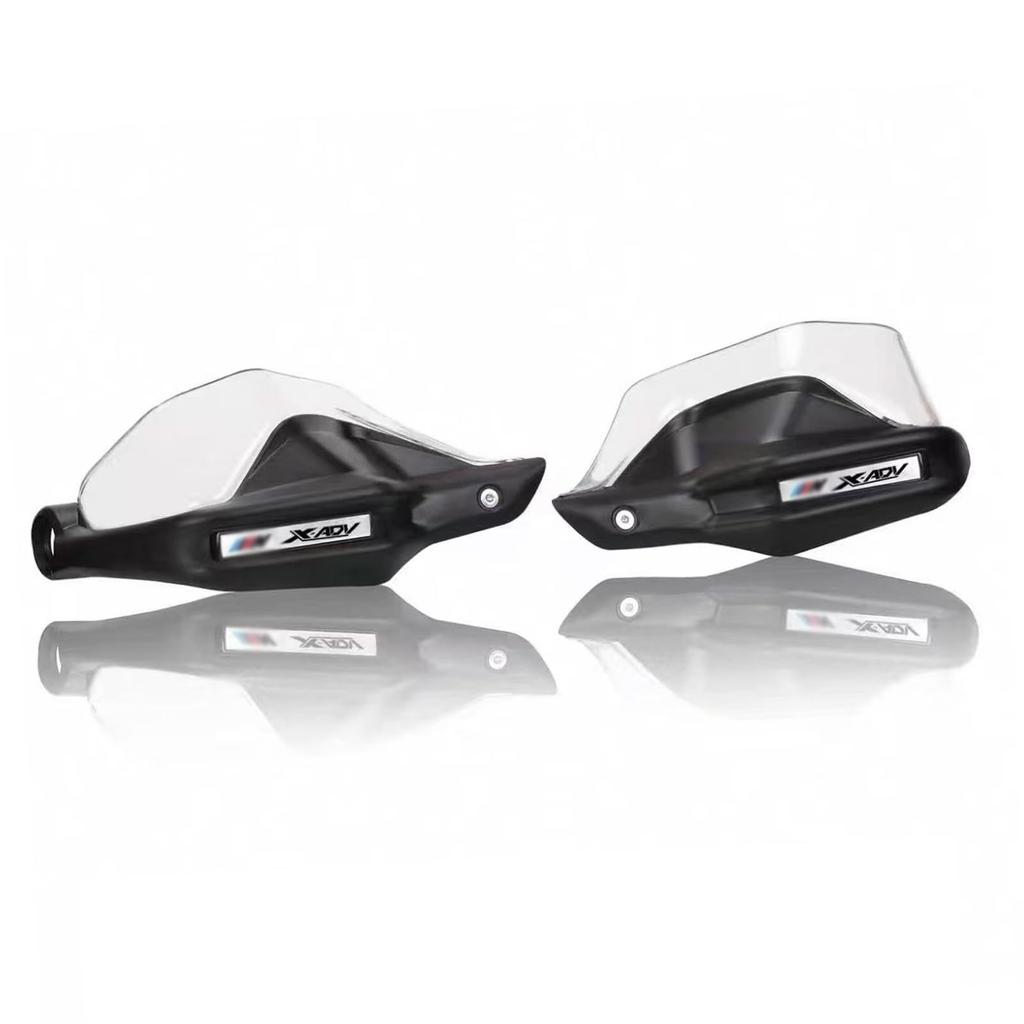 For XADV X-ADV 750 X ADV 750 XADV750 2019-2025 Hand Guard Windshield Motorcycle Accessories (Brown)
