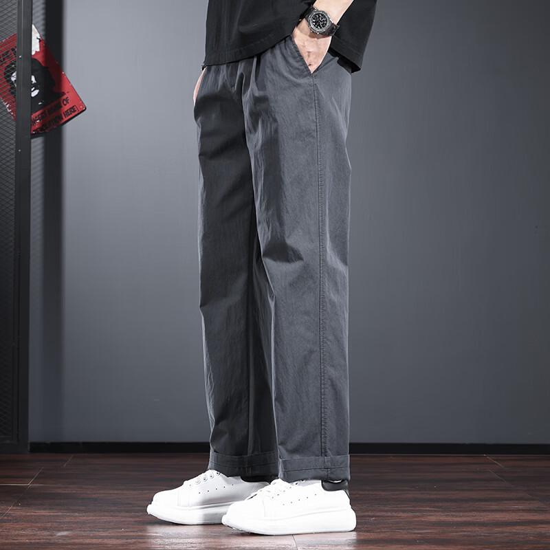Jieluono Men's Casual Straight-Leg Trousers