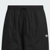 adidas Men's Ripstop Loose Fit Sports Pants