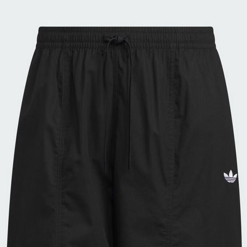 adidas Men's Ripstop Loose Fit Sports Pants