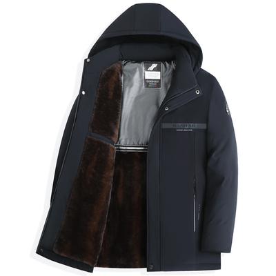 Manteau d'hiver d'affaires, manteau en coton pour hommes, veste pour hommes de papa d'âge moyen, haut tendance, décontracté