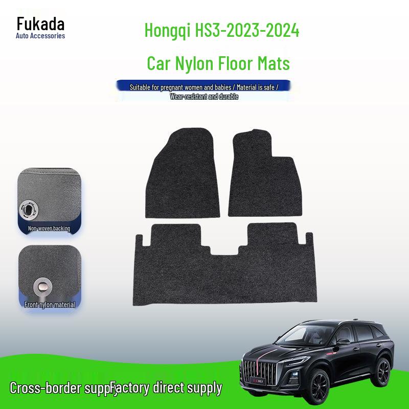 Durable Black Nylon Floor Mats for Hongqi HS3 (2023-2024)