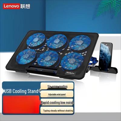 Lenovo Thinkplus ZJA8 Laptop Cooler Stand