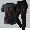 Men's Summer Casual Short Sleeve Sports Set: Handsome Loose Trousers Two-Piece Outfit