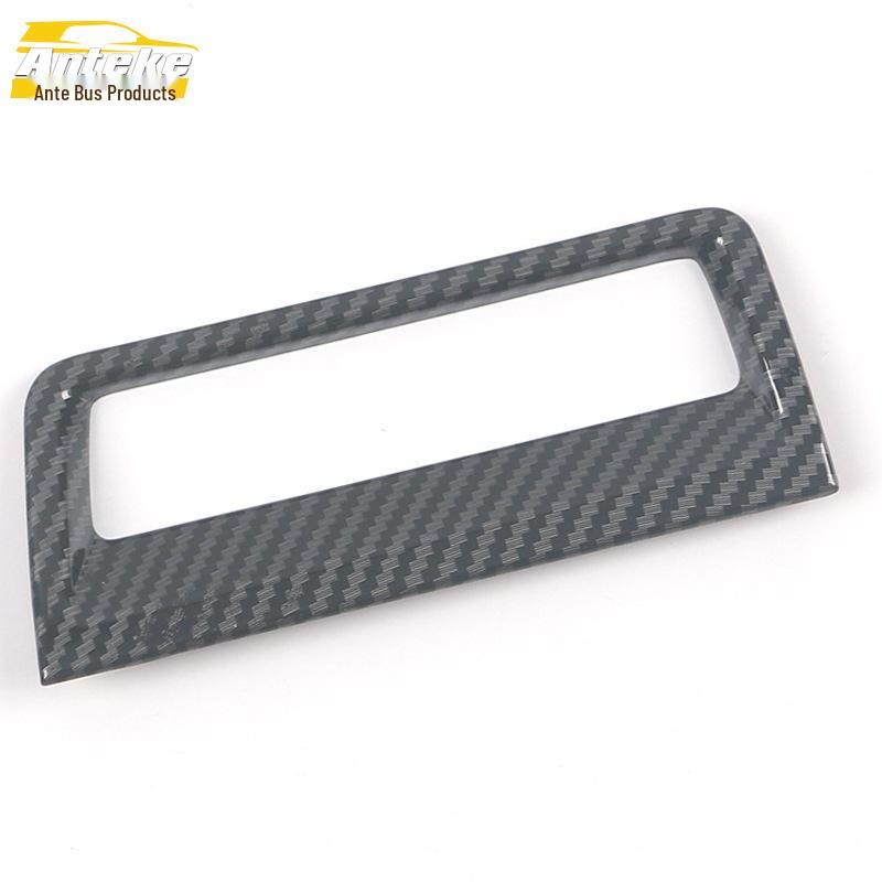 19 Touareg Headlight Adjustment Switch Frame & Control Button Decor Accessories