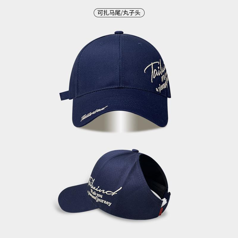 Empty top letter sunshade children hard top embroidery letters show face small sunscreen cap outdoor sports cap tide
