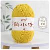 2pcs/50g Wool Medium Thick Thread Chenille Hook Bag Hand-woven Yarn Ball Crocheted Doll Ice Bar Line DIY Knitting&Crocheting
