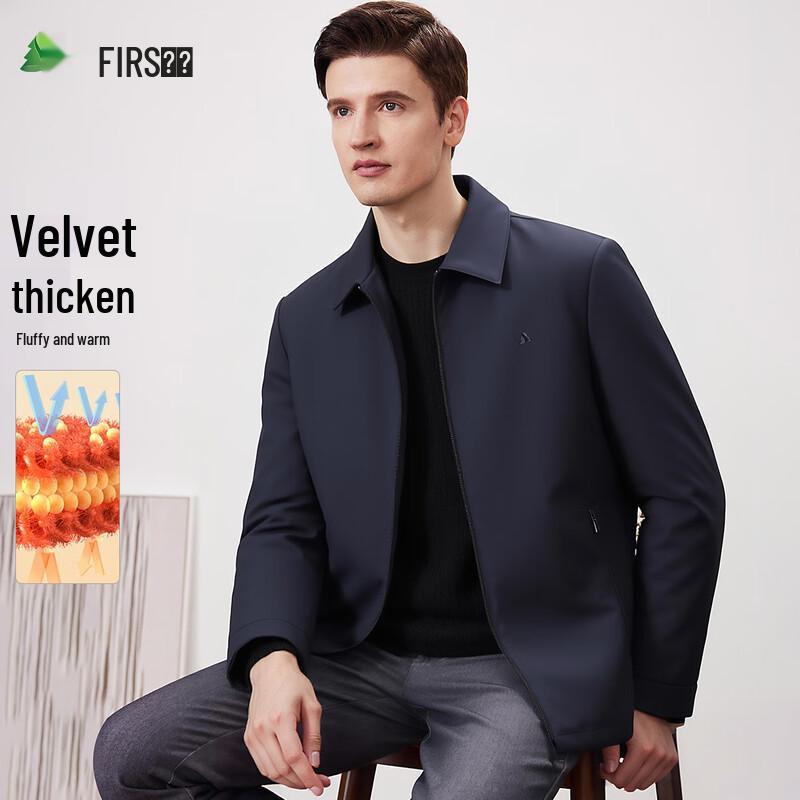 

FIRS Men s Fleece-Lined Business Casual Jacket 3XL