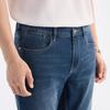 Joeone Men's Lyocell Blend Stretch Denim Jeans